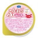 ふんわりムース カニ風味